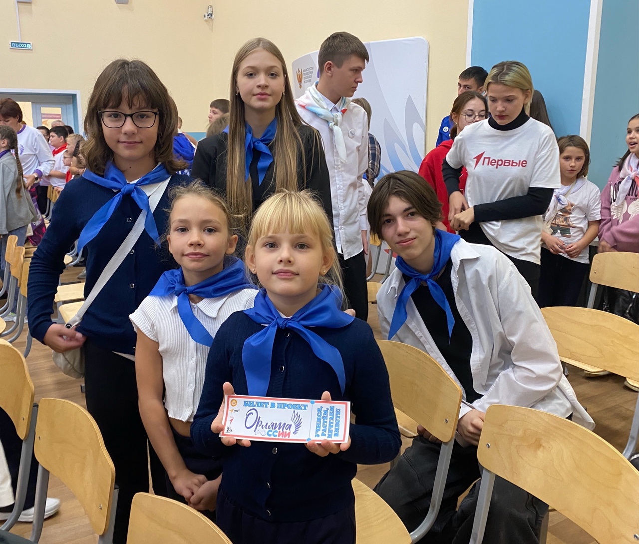 Учимся, растем, мечтаем вместе!.