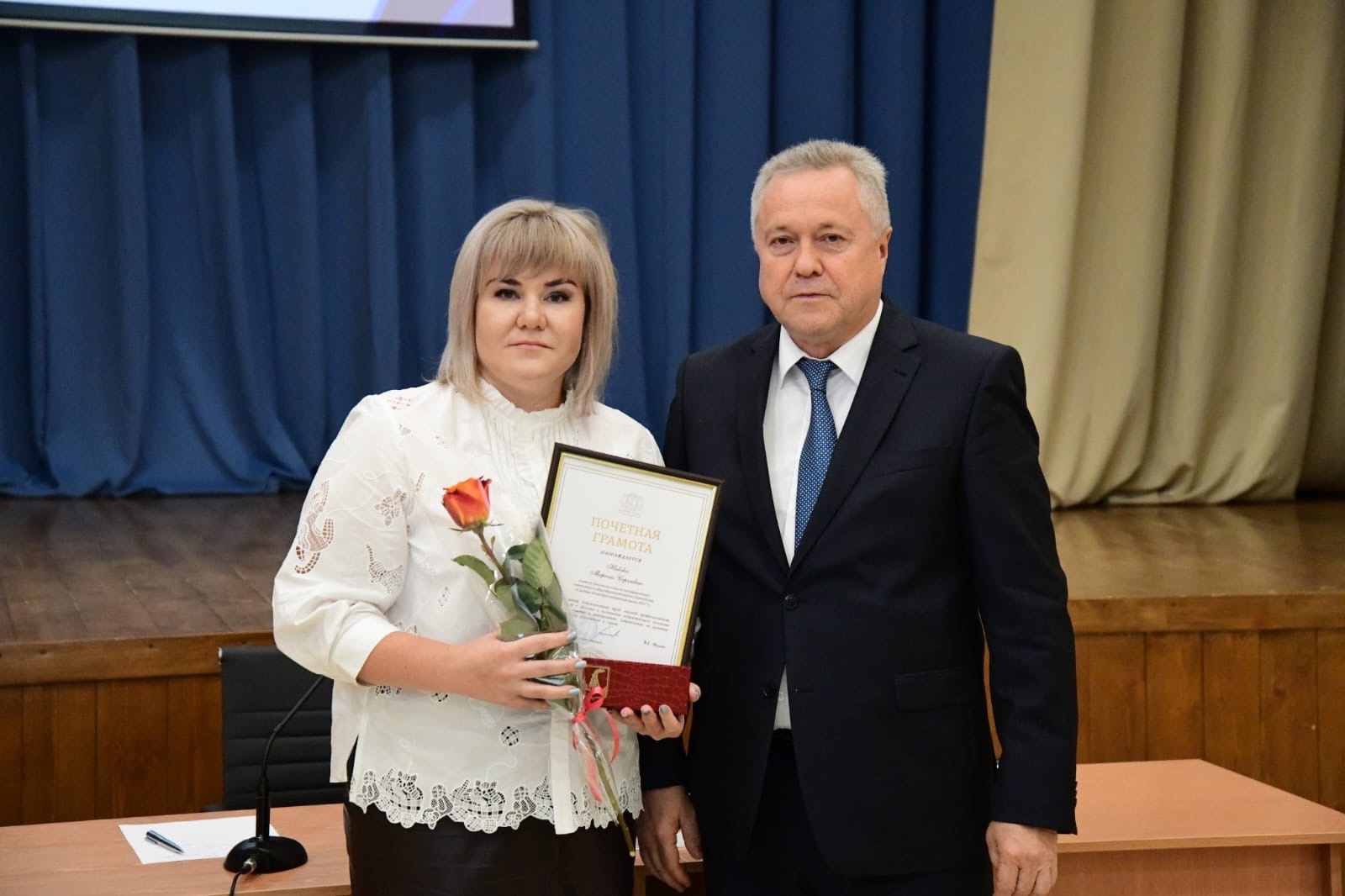 Награждение работников образования г. Барнаула.